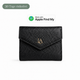 The Serena Wallet